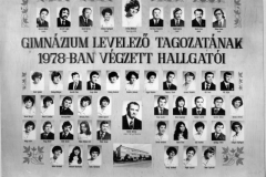 1978_lev