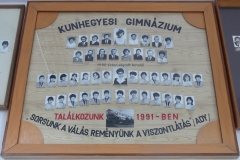 1986_gimn
