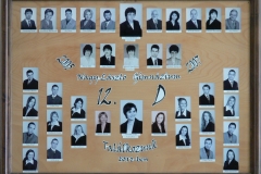 2007_12D